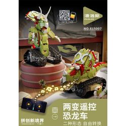 PanlosBrick 615007 Panlos Brick 615007 non  XE TRICERATOPS KHỦNG LONG ĐIỀU KHIỂN TỪ XA HAI THAY ĐỔI bộ đồ chơi xếp lắp ráp ghép mô hình  Kỹ Thuật Công Nghệ Cao Mô Hình Phương Tiện 870 khối