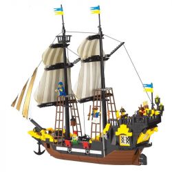 QMAN ENLIGHTEN KEEPPLEY 307 non  TÀU CƯỚP BIỂN RÂU ĐỎ bộ đồ chơi xếp lắp ráp ghép mô hình Pirates Of The Caribbean CORSAIR Cướp Biển Vùng Caribe 590 khối QMAN ENLIGHTEN KEEPPLEY 307 non  TÀU CƯỚP BIỂN RÂU ĐỎ bộ đồ chơi xếp lắp ráp ghép mô hình Pirates Of The Caribbean CORSAIR Cướp Biển Vùng Caribe 590 khối