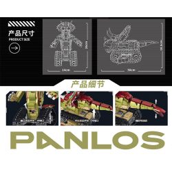 PanlosBrick 615007 Panlos Brick 615007 non  XE TRICERATOPS KHỦNG LONG ĐIỀU KHIỂN TỪ XA HAI THAY ĐỔI bộ đồ chơi xếp lắp ráp ghép mô hình  Kỹ Thuật Công Nghệ Cao Mô Hình Phương Tiện 870 khối