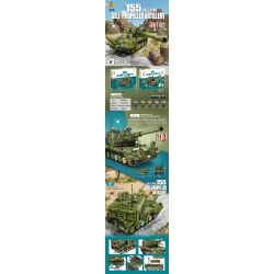 PanlosBrick 688007 688008 Panlos Brick 688007 688008 non  PHÁO TỰ HÀNH 155 bộ đồ chơi xếp lắp ráp ghép mô hình Military Army 155 SELF-PROPELLED ARTILLERY Quân Sự Bộ Đội 1574 khối