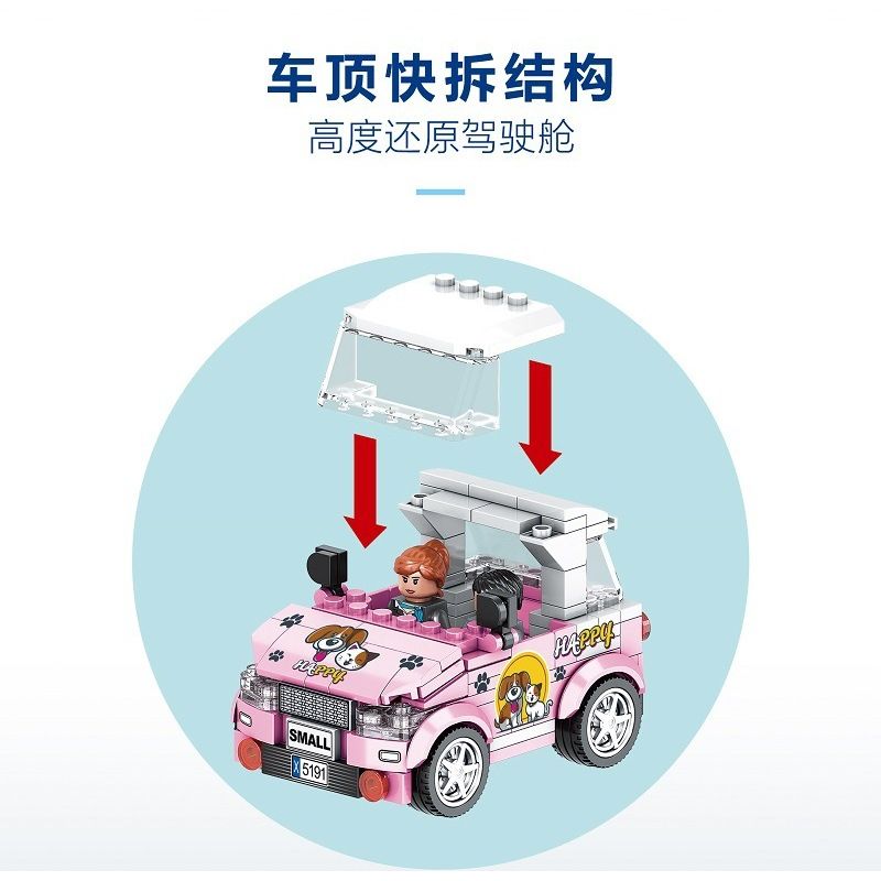 LWCK 80010-1 80010-2 80010-3 80010-4 non  THÀNH PHỐ LÃNG MẠN 4 PHONG CÁCH bộ đồ chơi xếp lắp ráp ghép mô hình Racers ROMANTIC CITY Đua Tốc Độ 1070 khối