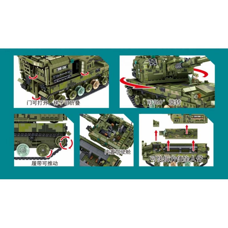 PanlosBrick 688007 688008 Panlos Brick 688007 688008 non  PHÁO TỰ HÀNH 155 bộ đồ chơi xếp lắp ráp ghép mô hình Military Army 155 SELF-PROPELLED ARTILLERY Quân Sự Bộ Đội 1574 khối
