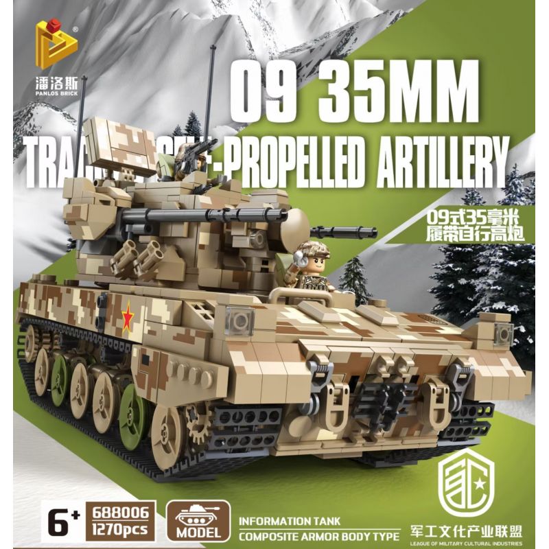 PanlosBrick 688006 Panlos Brick 688006 non  PHÁO PHÒNG KHÔNG TỰ HÀNH BÁNH XÍCH TYPE 09 35MM bộ đồ chơi xếp lắp ráp ghép mô hình Military Army 09 35MM TRACKED SELF-PROPELLED ARTILLERY Quân Sự Bộ Đội 1270 khối