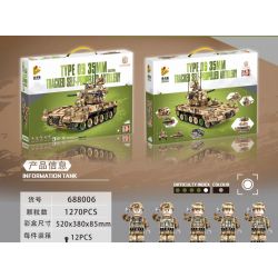 PanlosBrick 688006 Panlos Brick 688006 non  PHÁO PHÒNG KHÔNG TỰ HÀNH BÁNH XÍCH TYPE 09 35MM bộ đồ chơi xếp lắp ráp ghép mô hình Military Army 09 35MM TRACKED SELF-PROPELLED ARTILLERY Quân Sự Bộ Đội 1270 khối