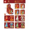 SEMBO 201096 201097 201098 201099 non  LINH THÚ CUNG ĐIỆN 4 PHONG CÁCH PHƯỢNG HOÀNG SUANNI TIANMA XIEZHI bộ đồ chơi xếp lắp ráp ghép mô hình Arts & Crafts AUSPICIOUS BEAST IN THE PALACE