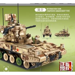 PanlosBrick 688006 Panlos Brick 688006 non  PHÁO PHÒNG KHÔNG TỰ HÀNH BÁNH XÍCH TYPE 09 35MM bộ đồ chơi xếp lắp ráp ghép mô hình Military Army 09 35MM TRACKED SELF-PROPELLED ARTILLERY Quân Sự Bộ Đội 1270 khối