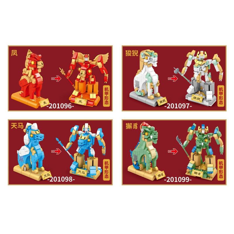 SEMBO 201096 201097 201098 201099 non  LINH THÚ CUNG ĐIỆN 4 PHONG CÁCH PHƯỢNG HOÀNG SUANNI TIANMA XIEZHI bộ đồ chơi xếp lắp ráp ghép mô hình Arts & Crafts AUSPICIOUS BEAST IN THE PALACE