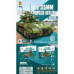 PanlosBrick 688005 Panlos Brick 688005 non  PHÁO PHÒNG KHÔNG TỰ HÀNH BÁNH XÍCH TYPE 09 35MM bộ đồ chơi xếp lắp ráp ghép mô hình Military Army 09 35MM TRACKED SELF-PROPELLED ARTILLERY Quân Sự Bộ Đội 1241 khối