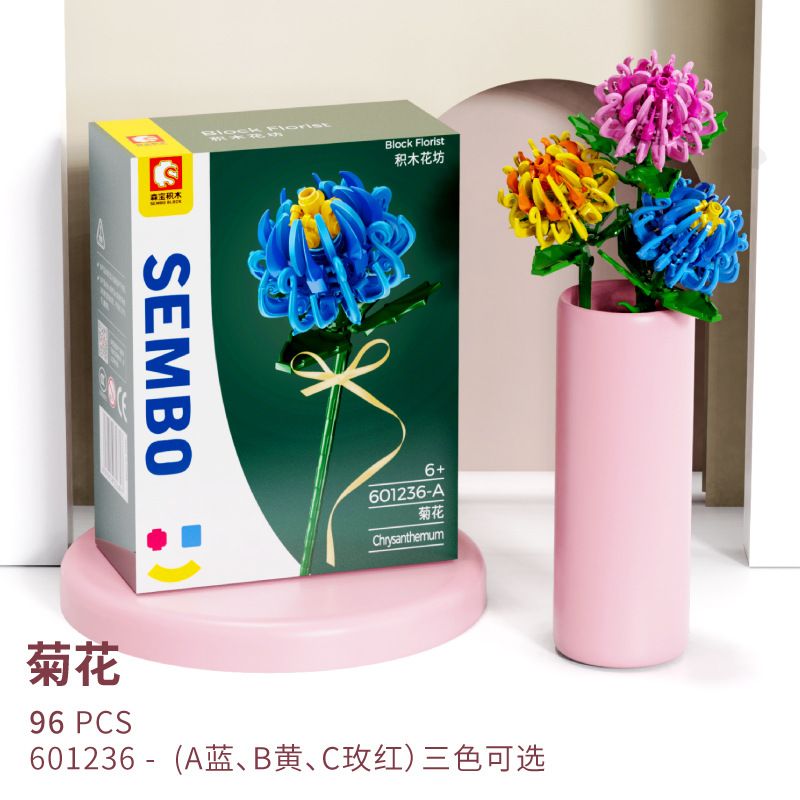 SEMBO 601236-A 601236-B 601236-C non Lego HOA CÚC 3. bộ đồ chơi xếp lắp ráp ghép mô hình Flowers BLOCK FLORIST CHRYSANTHEMUM 96 khối