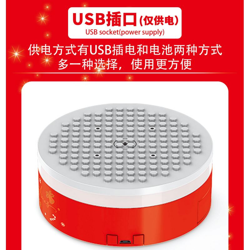 BEAUTY AND 23001 non  ĐÈN XOAY HỘP NHẠC CÂY THÔNG NOEL bộ đồ chơi xếp lắp ráp ghép mô hình Christmas Giáng Sinh 626 khối