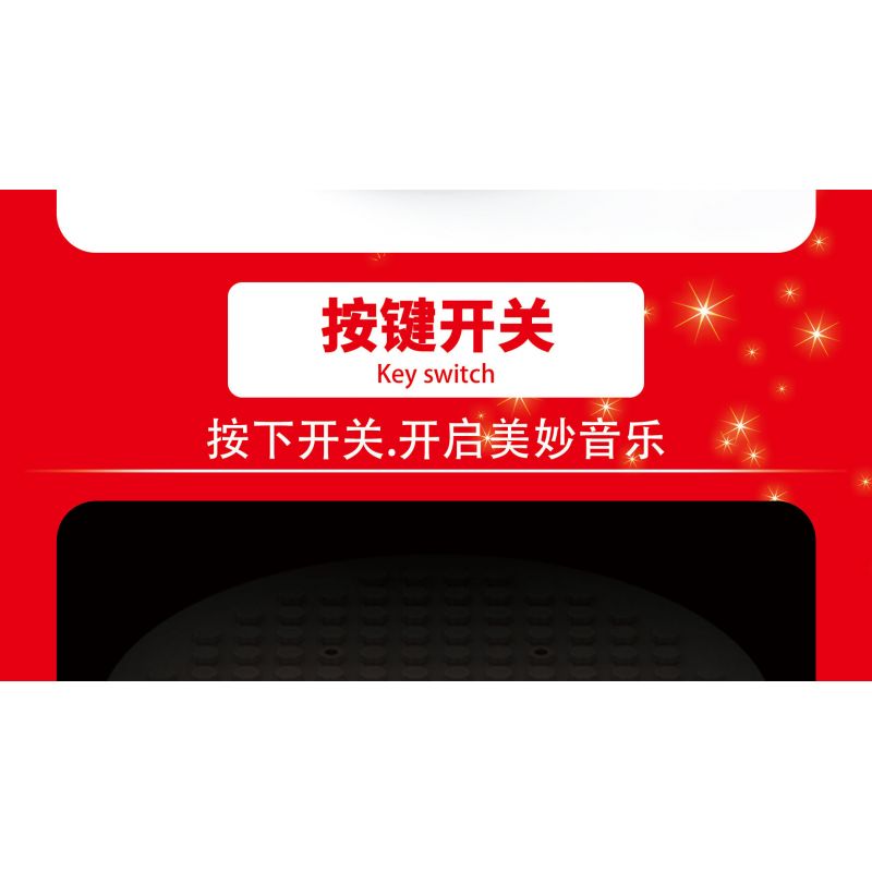 BEAUTY AND 23001 non  ĐÈN XOAY HỘP NHẠC CÂY THÔNG NOEL bộ đồ chơi xếp lắp ráp ghép mô hình Christmas Giáng Sinh 626 khối