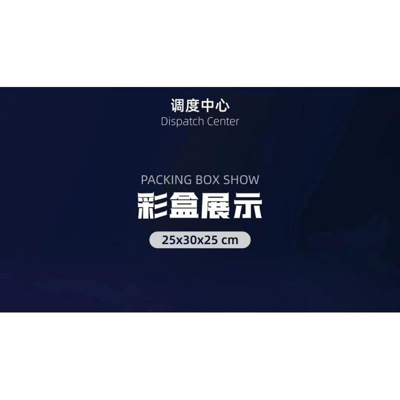 SLUBAN M38-B0309 B0309 0309 M38B0309 38-B0309 non  SƯ ĐOÀN THIẾT GIÁP TINH NHUỆ bộ đồ chơi xếp lắp ráp ghép mô hình 683 khối