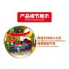 BEAUTY AND 23001 non  ĐÈN XOAY HỘP NHẠC CÂY THÔNG NOEL bộ đồ chơi xếp lắp ráp ghép mô hình Christmas Giáng Sinh 626 khối