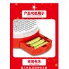 BEAUTY AND 23001 non  ĐÈN XOAY HỘP NHẠC CÂY THÔNG NOEL bộ đồ chơi xếp lắp ráp ghép mô hình Christmas Giáng Sinh 626 khối