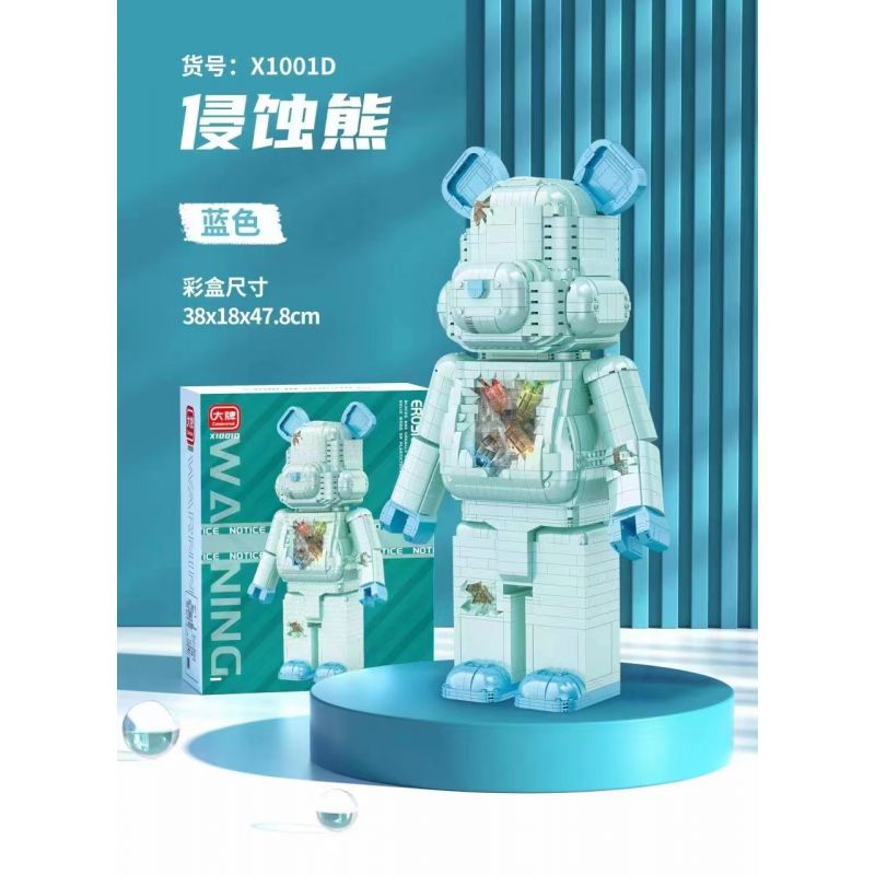 KEEPPLEY K20409 20409 non  ỐNG XI MĂNG KHÔNG GIAN MỞ bộ đồ chơi xếp lắp ráp ghép mô hình Doraemon Mèo Máy Thông Minh 217 khối