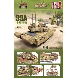 BAKA TECHNOLOGY 33802 non  XE TĂNG CHIẾN ĐẤU CHỦ LỰC 99A bộ đồ chơi xếp lắp ráp ghép mô hình Military Army 99A MAIN BATTLE TANK Quân Sự Bộ Đội 1250 khối