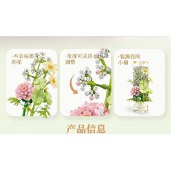 SEMBO 611051 non  CỬA HÀNG HOA NGÔI SAO MAY MẮN bộ đồ chơi xếp lắp ráp ghép mô hình Flowers 598 khối