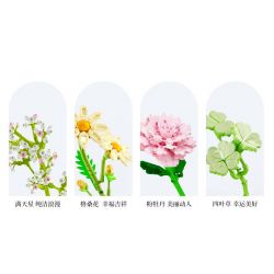 SEMBO 611051 non  CỬA HÀNG HOA NGÔI SAO MAY MẮN bộ đồ chơi xếp lắp ráp ghép mô hình Flowers 598 khối