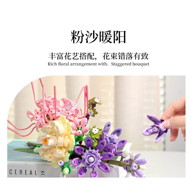 SEMBO 611051 non  CỬA HÀNG HOA NGÔI SAO MAY MẮN bộ đồ chơi xếp lắp ráp ghép mô hình Flowers 598 khối
