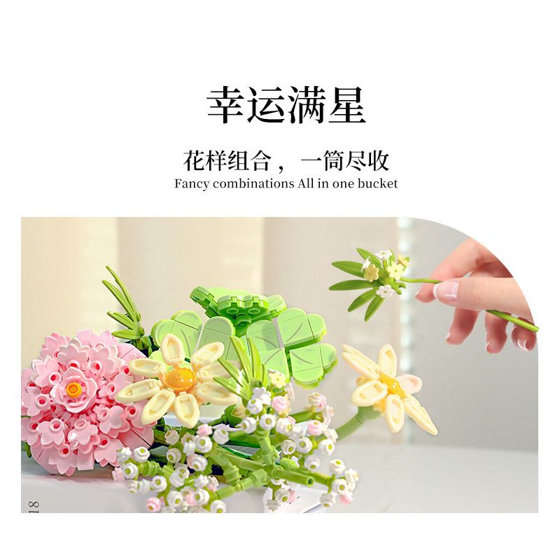 SEMBO 611051 non  CỬA HÀNG HOA NGÔI SAO MAY MẮN bộ đồ chơi xếp lắp ráp ghép mô hình Flowers 598 khối