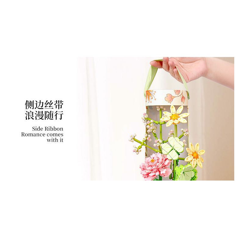 SEMBO 611051 non  CỬA HÀNG HOA NGÔI SAO MAY MẮN bộ đồ chơi xếp lắp ráp ghép mô hình Flowers 598 khối