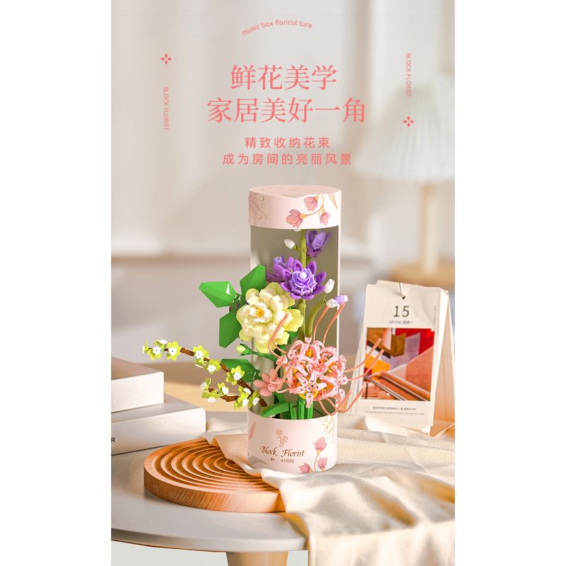 SEMBO 611051 non  CỬA HÀNG HOA NGÔI SAO MAY MẮN bộ đồ chơi xếp lắp ráp ghép mô hình Flowers 598 khối