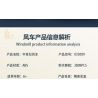 KEEPPLEY K20606 20606 non  PHÒNG KHÁCH XIAOXINJIA bộ đồ chơi xếp lắp ráp ghép mô hình Crayon Shin-Chan Cậu Bé Bút Chì