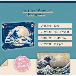 DK 3003 non  KANAGAWA LƯỚT SÓNG bộ đồ chơi xếp lắp ráp ghép mô hình Arts & Crafts THE GREAT WAVE OFF KANAGAWA 1830 khối