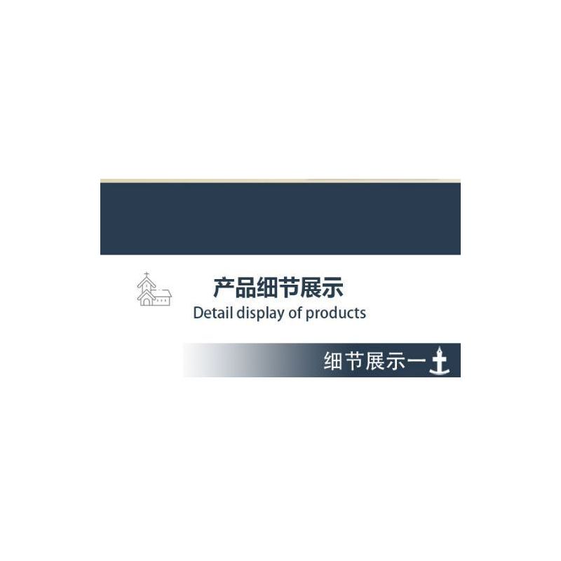 KEEPPLEY K20606 20606 non  PHÒNG KHÁCH XIAOXINJIA bộ đồ chơi xếp lắp ráp ghép mô hình Crayon Shin-Chan Cậu Bé Bút Chì