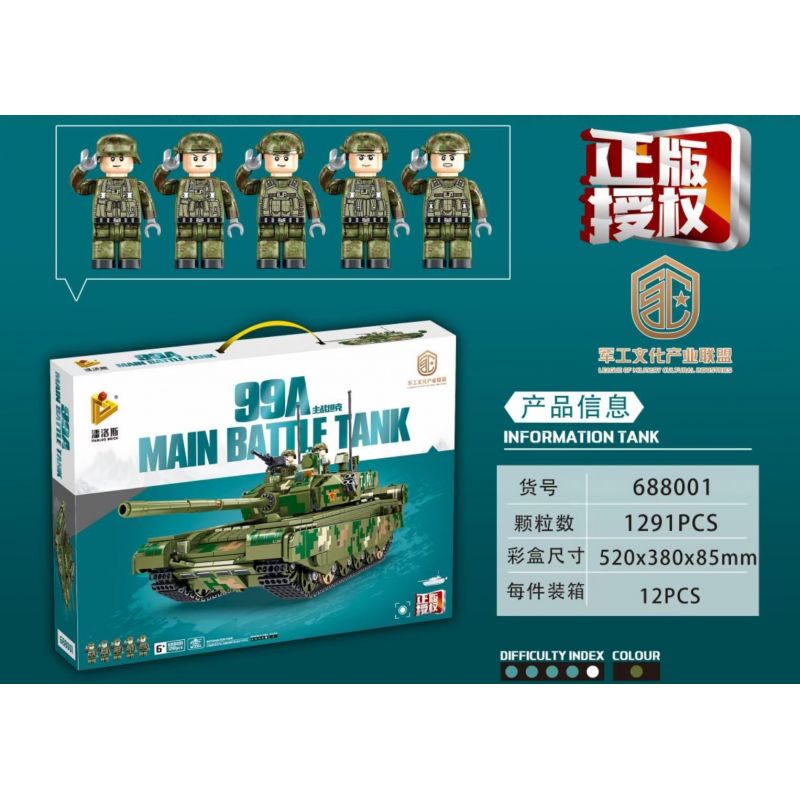 PanlosBrick 688001 688002 Panlos Brick 688001 688002 non  XE TĂNG CHIẾN ĐẤU CHỦ LỰC 99A bộ đồ chơi xếp lắp ráp ghép mô hình Military Army 99A MAIN BATTLE TANK Quân Sự Bộ Đội 1291 khối PanlosBrick 688001 688002 Panlos Brick 688001 688002 non  XE TĂNG CHIẾN ĐẤU CHỦ LỰC 99A bộ đồ chơi xếp lắp ráp ghép mô hình Military Army 99A MAIN BATTLE TANK Quân Sự Bộ Đội 1291 khối
