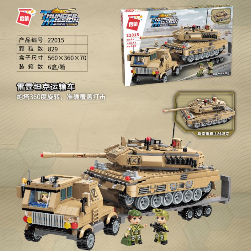 Enlighten 22015 Qman 22015 non  THUNDER XE TĂNG XE bộ đồ chơi xếp lắp ráp ghép mô hình THUNDER MISSION 829 khối