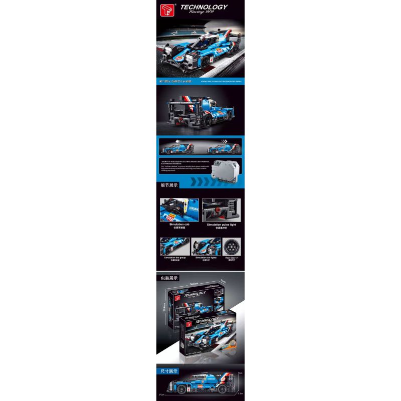 TA GAOLE T3026 3026 non  XE LÙI PORSCHE 919 bộ đồ chơi xếp lắp ráp ghép mô hình  Kỹ Thuật Công Nghệ Cao Mô Hình Phương Tiện 565 khối