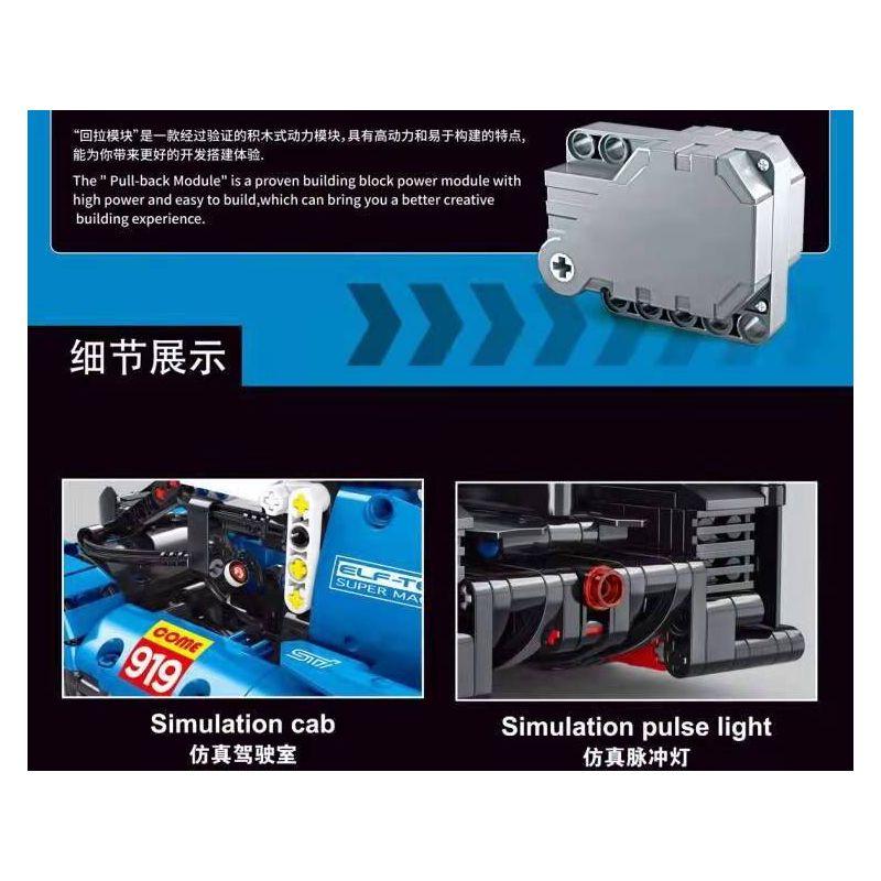 TA GAOLE T3026 3026 non  XE LÙI PORSCHE 919 bộ đồ chơi xếp lắp ráp ghép mô hình  Kỹ Thuật Công Nghệ Cao Mô Hình Phương Tiện 565 khối