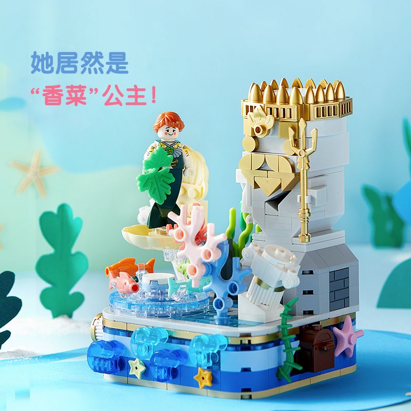 X AREA-X AX0200 0200 non  CÔNG CHÚA MÙI TÂY bộ đồ chơi xếp lắp ráp ghép mô hình X-STORY