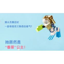 X AREA-X AX0200 0200 non  CÔNG CHÚA MÙI TÂY bộ đồ chơi xếp lắp ráp ghép mô hình X-STORY