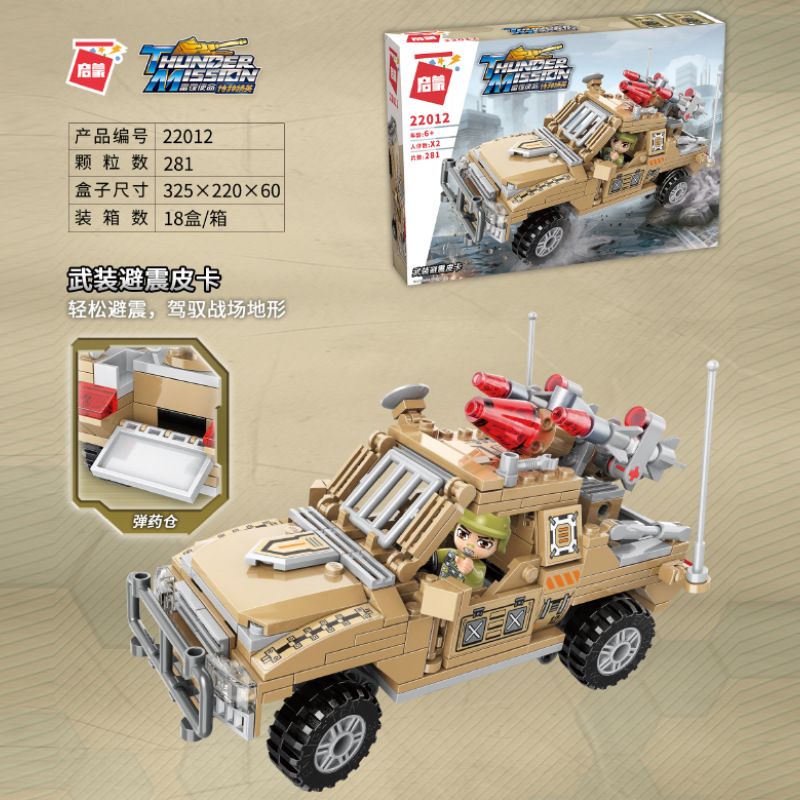 Enlighten 22012 Qman 22012 non  GIẢM XÓC VŨ TRANG bộ đồ chơi xếp lắp ráp ghép mô hình THUNDER MISSION 281 khối