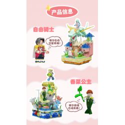 X AREA-X AX0200 0200 non  CÔNG CHÚA MÙI TÂY bộ đồ chơi xếp lắp ráp ghép mô hình X-STORY