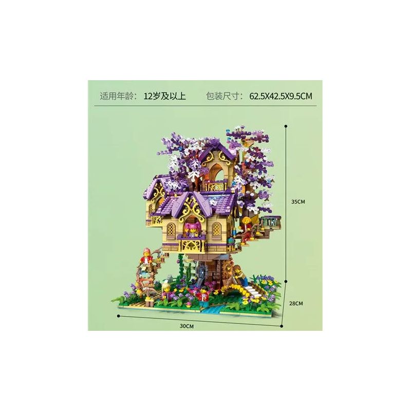 JUHANG TECHNOLOGY 86011 non  NHÀ CÂY SAKURA ELF bộ đồ chơi xếp lắp ráp ghép mô hình TREE HOUSE 2242 khối