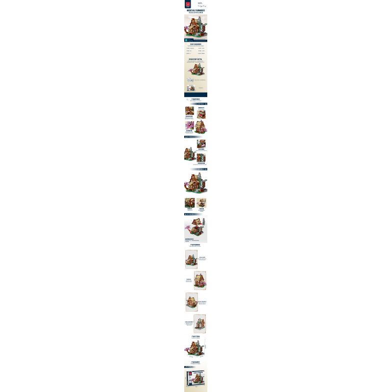 PanlosBrick 689005 Panlos Brick 689005 non  SỰ KẾT HỢP LIGHTNING FIRE MECHA 4 bộ đồ chơi xếp lắp ráp ghép mô hình 557 khối