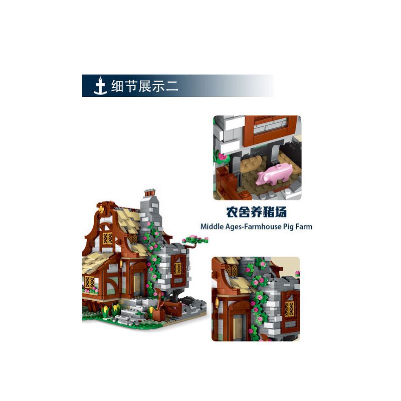 PanlosBrick 689005 Panlos Brick 689005 non  SỰ KẾT HỢP LIGHTNING FIRE MECHA 4 bộ đồ chơi xếp lắp ráp ghép mô hình 557 khối