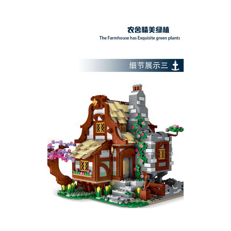 PanlosBrick 689005 Panlos Brick 689005 non  SỰ KẾT HỢP LIGHTNING FIRE MECHA 4 bộ đồ chơi xếp lắp ráp ghép mô hình 557 khối