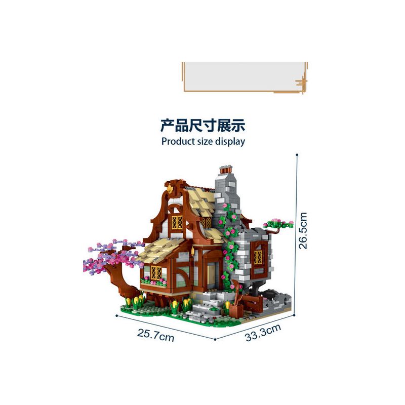 PanlosBrick 689005 Panlos Brick 689005 non  SỰ KẾT HỢP LIGHTNING FIRE MECHA 4 bộ đồ chơi xếp lắp ráp ghép mô hình 557 khối