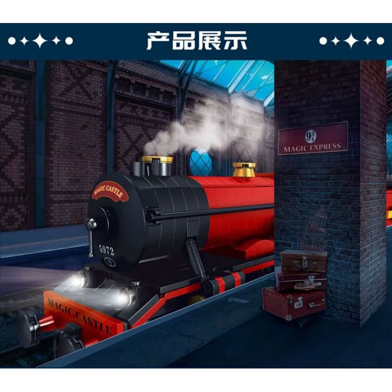 MouldKing 12010 Mould King 12010 non  MAGIC TRAIN. bộ đồ chơi xếp lắp ráp ghép mô hình Harry Potter MAGIC WORLD MAGIC TRAIN Chú Bé Phù Thủy 2086 khối