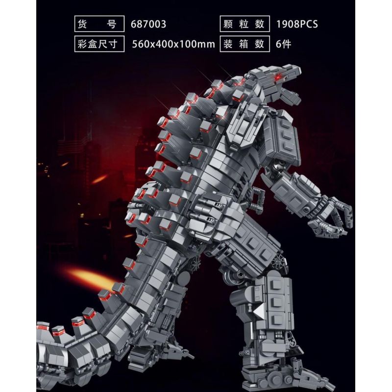 PanlosBrick 687003 Panlos Brick 687003 non  QUÁI VẬT MÁY MÓC bộ đồ chơi xếp lắp ráp ghép mô hình Godzilla MECHA GODZILLA Chúa Tể Quái Vật 1908 khối