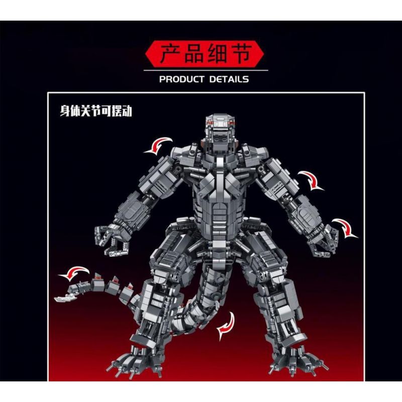 PanlosBrick 687003 Panlos Brick 687003 non  QUÁI VẬT MÁY MÓC bộ đồ chơi xếp lắp ráp ghép mô hình Godzilla MECHA GODZILLA Chúa Tể Quái Vật 1908 khối