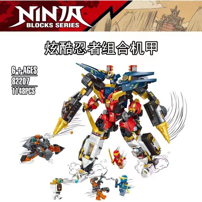 NOT Lego NINJA ULTRA COMBO MECH 71765 61103 ZIMO 82207 xếp lắp ráp ghép ...