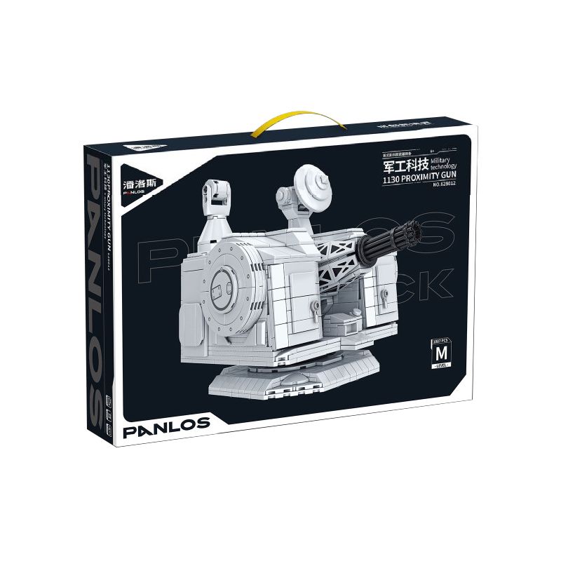 PanlosBrick 628012 Panlos Brick 628012 non  CÔNG NGHỆ QUÂN SỰ PHÁO PHÒNG THỦ TẦM GẦN 1130 (PHÁO HẢI NÒNG H/PJ-11 30MM) bộ đồ chơi xếp lắp ráp ghép mô hình Military Army 1130 PROXIMITY GUN Quân Sự Bộ Đội 1087 khối