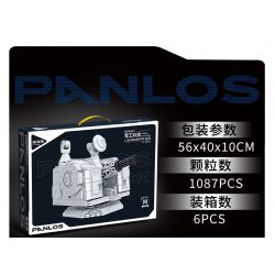 PanlosBrick 628012 Panlos Brick 628012 non  CÔNG NGHỆ QUÂN SỰ PHÁO PHÒNG THỦ TẦM GẦN 1130 (PHÁO HẢI NÒNG H/PJ-11 30MM) bộ đồ chơi xếp lắp ráp ghép mô hình Military Army 1130 PROXIMITY GUN Quân Sự Bộ Đội 1087 khối