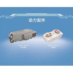 MouldKing 15037 Mould King 15037 non  ROBOT BAOMETRIAN bộ đồ chơi xếp lắp ráp ghép mô hình Movie & Game MK VOLTRON ROBOT Phim Và Trò Chơi 1003 khối