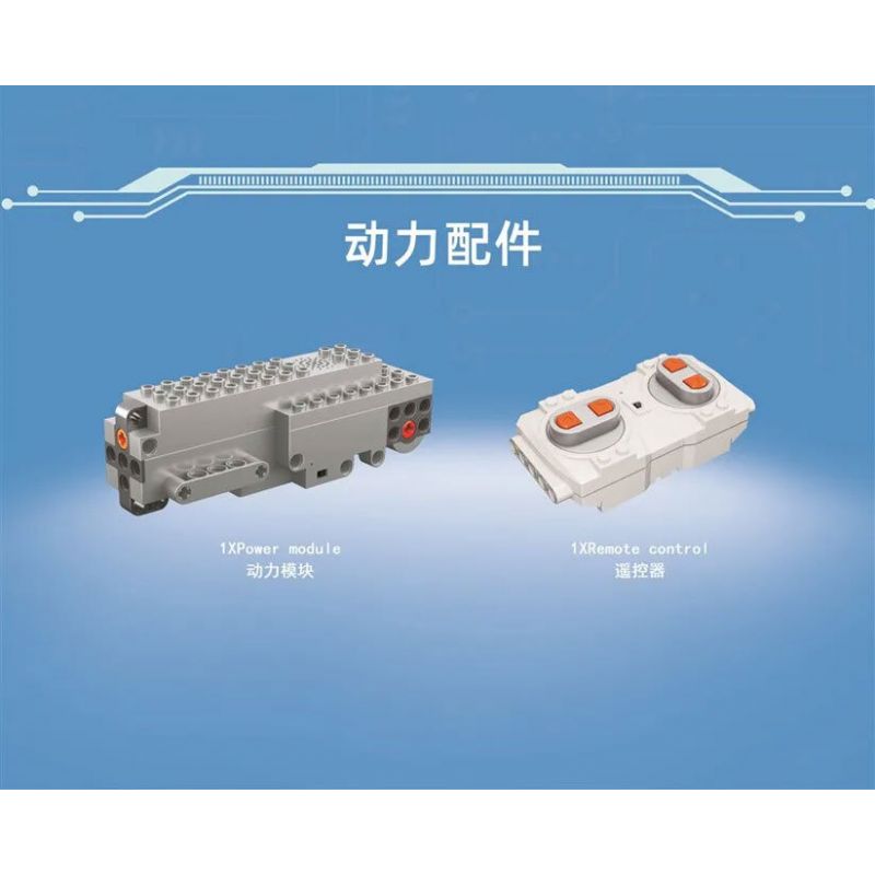 MouldKing 15037 Mould King 15037 non  ROBOT BAOMETRIAN bộ đồ chơi xếp lắp ráp ghép mô hình Movie & Game MK VOLTRON ROBOT Phim Và Trò Chơi 1003 khối